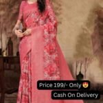 Gajari Color Golden Tar Work Border Floral Print Kora Silk Saree With Blouse