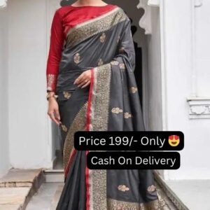 Gray Color Golden Zari Work On Border And Pallu Silk Saree With Contrast Blouse