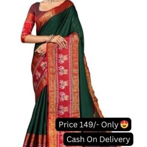 Green Color Red Patola Print Border Banarasi Silk Saree With Blouse