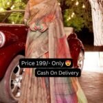 Multi Color Exquisite Printed With Latkan Art Silk Saree