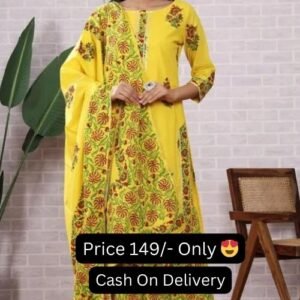 Yellow Color Block Printed Full Flare With Bottom And Dupatta Cotton Women's Dress